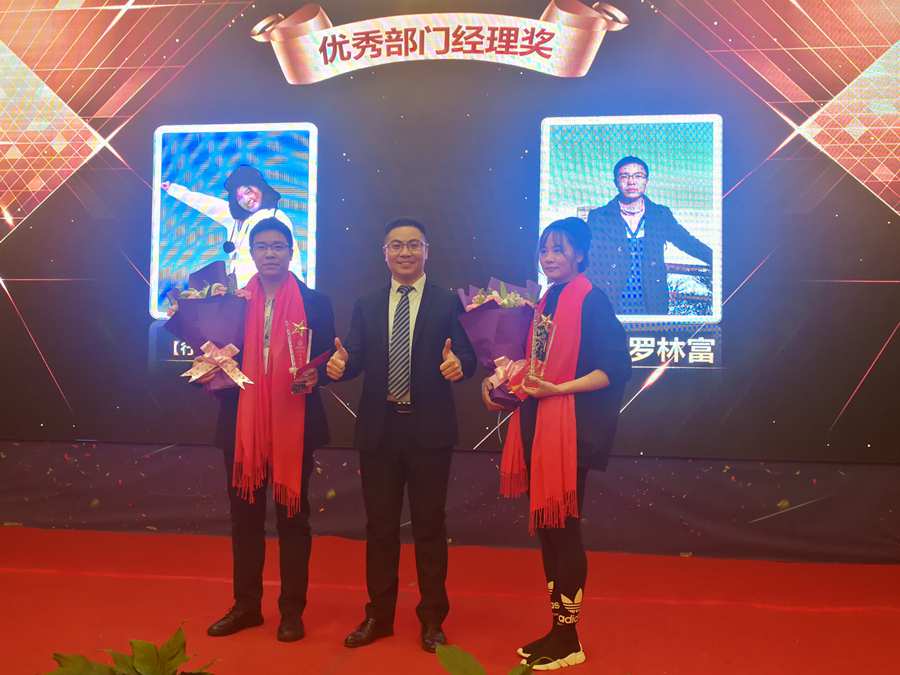 成都監控安裝公司優秀經理 成都監控安裝公司優秀經理