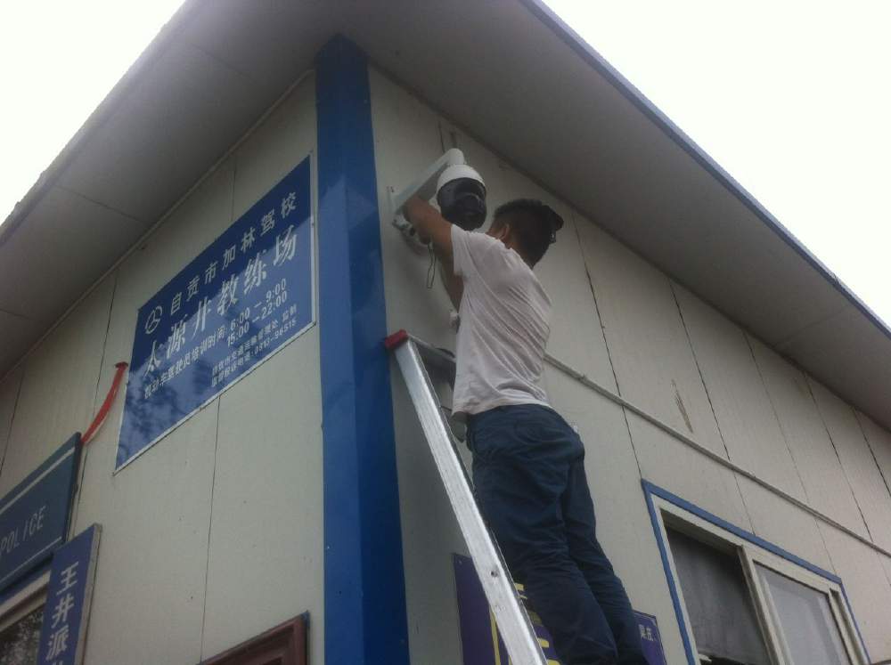 室外監控安裝 怎么選擇呢？要考慮哪些因素呢？