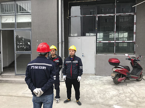 安防監控系統安裝施工現場會議 安防監控系統安裝施工現場會議