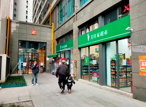 超市監控攝像頭安裝 監控安裝公司 超市監控攝像頭安裝 監控安裝公司